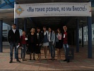 Студенческая делегация ЮОГУ на фестивале иностранных студентов юга России