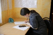 J79A3992.JPG