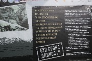 J79A7350.JPG