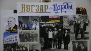 J79A0762.JPG