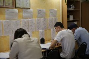 J79A3927.JPG