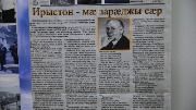 J79A0764.JPG